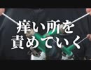 【非常に痒いASMR】穴が狭い奥行き耳かき比較 / 極細化学繊維 or 優しい生地 / H5【音フェチ】