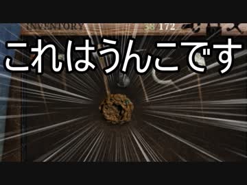 【ゆっくり実況】ありきたりな中世生活サバイバル Part26【Life is Feudal】