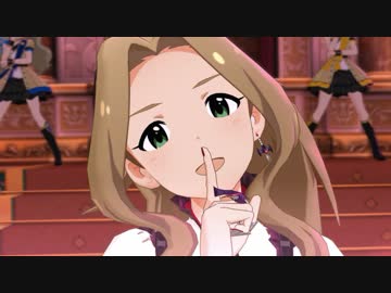 ミリシタ「恋心マスカレード」二階堂千鶴