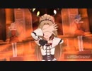 恋心マスカレードが全く気づかないうちにDaisukeになる