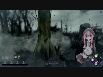 心の折れそうな琴葉茜のDbd その15