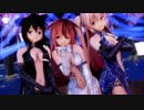 【MMD艦これ】白露姉妹で「響喜乱舞」【1080P】