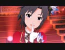ミリシタMVー恋心マスカレード（真）
