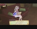 「少女の想い、海を越えて。」トトリのアトリエを久しぶりに遊ぶ part47
