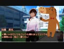 【刀剣PC専用シナリオ】堀川・伽羅・杵・明石のinSANe『かはたれ』　準備回【実卓リプレイ】