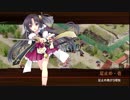 [城プロ:RE]志自岐原城と投剣乱舞～異界門と古の機動要塞-後-難～