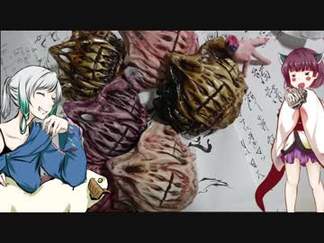 髑髏面作って複製してみた