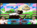 糞尿グルメレース