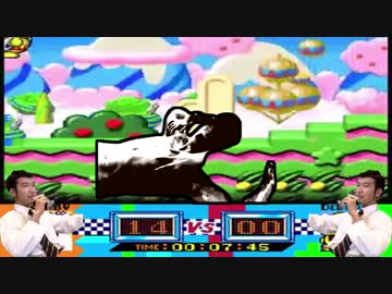 糞尿グルメレース