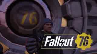 【VOICEROID実況】Fallout76を楽しむようですPart9(グラフトン)