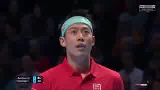 【＼(^o^)／】錦織圭 vs ケビン・アンダーソン [ATP ファイナルズ 2018 RR]