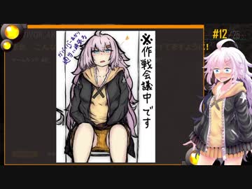 【PUBG】ガバイバーあかりが適当に頑張る その２０【VOICEROID実況】