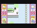 Pokémon Red ポケットモンスター赤 021