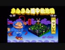 【二人実況】harryとnao.がダンサーになった理由 part3(がんばれゴエモンきらきら道中)【無店舗きりまる】