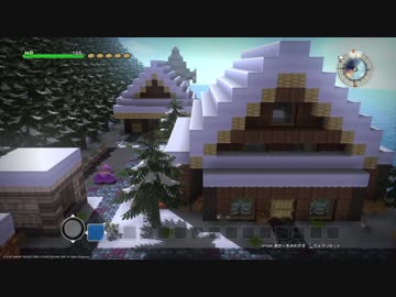 Dqbフリービルド インスパイアビルダーの建築紹介 05 雪国 Nicozon