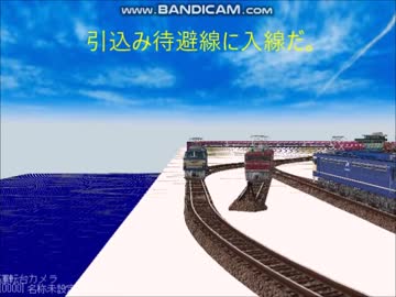 新VRM3★鉄道博物館貨物ステーション企画レイアウトVRM3版で作成1