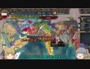 ＜EU4＞布都ちゃんほのぼのドイツ旅行記2話
