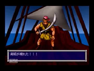 大冒険 セントエルモスの奇跡 Japaneseclass Jp