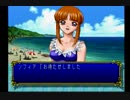 【実況】周りを巻き込んでみつめてナイトをやってみた。part9