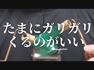 【ASMR】大量の耳垢の中に硬い耳垢が混じる奥行き耳かき / H5【音フェチ】
