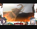 響と暁のゆっくり三国志大戦・改part25