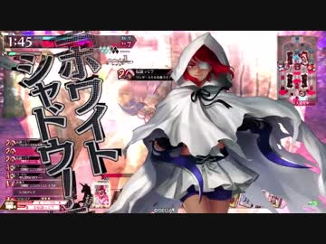 【wlw】伝説って？ LP.67【CR21 ヴァイス】