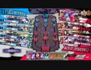 殺意もりもりドローたっぷり！140発目【EX04 メロウ】