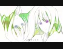 【Fate/UTAU】人.間そ.っく.りをUTAってもらった。