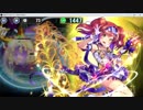 大乱島 第4話 ホシがりませんカツまでは 極乱闘【政剣マニフェスティア】