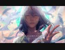 信じる者は救われない/みきとP(歌ってみた/aqu3ra)