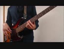 ラックライフ　「Naru」　(full size)　ベース弾いてみた　bass cover