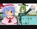 屠自古と買い物行ってくるよ【東方MMD紙芝居】