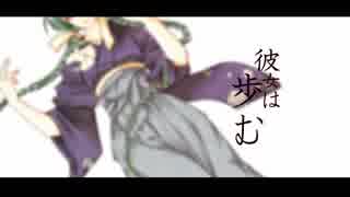 【オリジナルMV】冬紅葉の散る先に【歌ってみました】