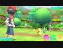 戦い（VSトレーナー）【ポケモン ピカブイ】