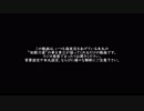 二振りの初期刀のお話