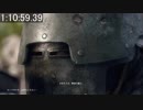 [part4]Battlefield1キャンペーンAny％RTA1時間37分47秒[世界記録]