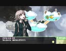 【SW2.5】ゲーマー達のラクシア探訪記 6-2【ゆっくりTRPG】