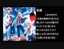 【ユニット別】315プロアイドルに歌ってほしい邦楽③