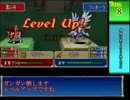 ファイアーエムブレム烈火の剣ヘクハー　全員育てて評価S を目指す 29章-1