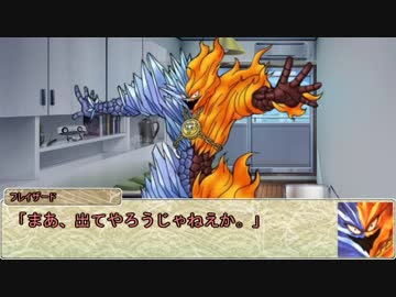 【シノビガミ】日本人たちと挑む「狂った発明品」01