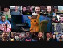 【海外の反応シリーズ】映画「ポケモン　名探偵ピカチュウ」ファーストトレーラー　海外の反応まとめ