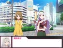 【NovelsM@ster】女子三日会わざれば　第十二話『王道』【アイドルマスターミリオンライブ！】