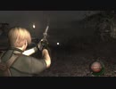 バイオハザード４ 歩かない縛り 倍速無し［#5-1］