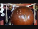 【CB400SF】そうだ どんつく神社、いこう。