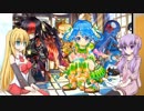 動画「私」白猫プロジェクトをやります。part22