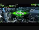 ボーダーブレイク『全国』　2018/09/06 NO.183