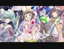 【ふんど】 Nico Nico Riot を歌ってみた