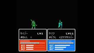 【実況】10代を取り戻したい大人のFE外伝【第4章】part5