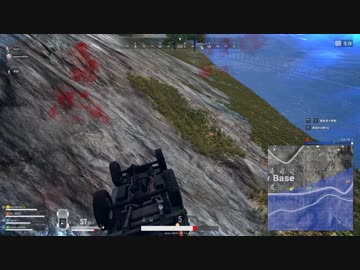 PUBG 2018-11-15