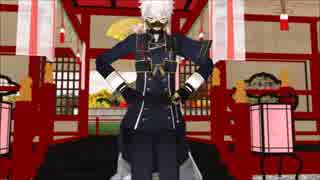 【MMD刀剣乱舞】鳴狐でねこみみスイッチ